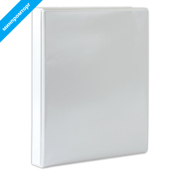 Папка на 4 кольцах с передним прозрачным карманом BRAUBERG, 35мм, картон/ПВХ, белая, до 180 л,221486