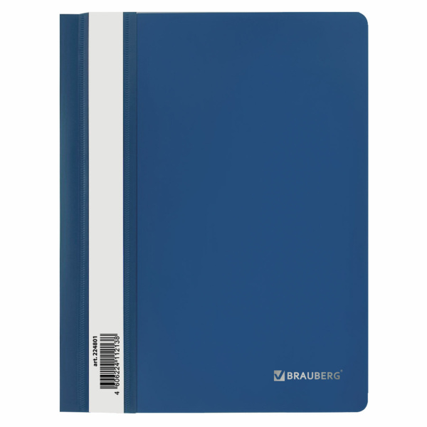 Скоросшиватель пластиковый МАЛОГО ФОРМАТА (160х228мм), А5, BRAUBERG, 130/180 мкм, синий, 224801