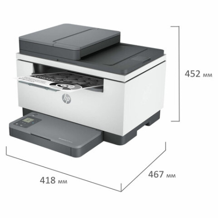 МФУ лазерное HP LaserJet M236sdw "3 в 1", А4, 29 стр./мин., 20000 стр./мес., ДУПЛЕКС, АПД, Wi-Fi, сетевая карта, 9YG09A 354856 - МСК «Форвард»