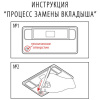 6cd84c7e45d9b7f9138abfa44b1660e4_x