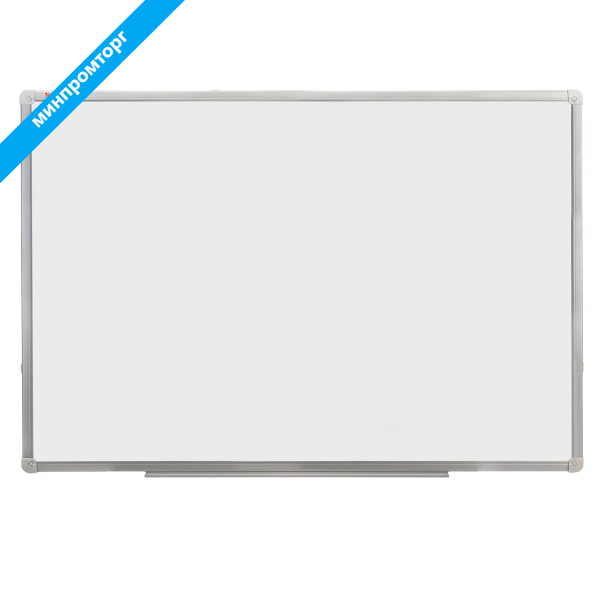 Доска магнитно-маркерная 60х90 см, алюмин. рамка, ГАРАНТИЯ 10 ЛЕТ, РОССИЯ, BRAUBERG Стандарт, 235521