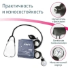 Тонометр B.WELL MED-63, манжета 25-42 см, механический, на плечо 631366 - МСК «Форвард»