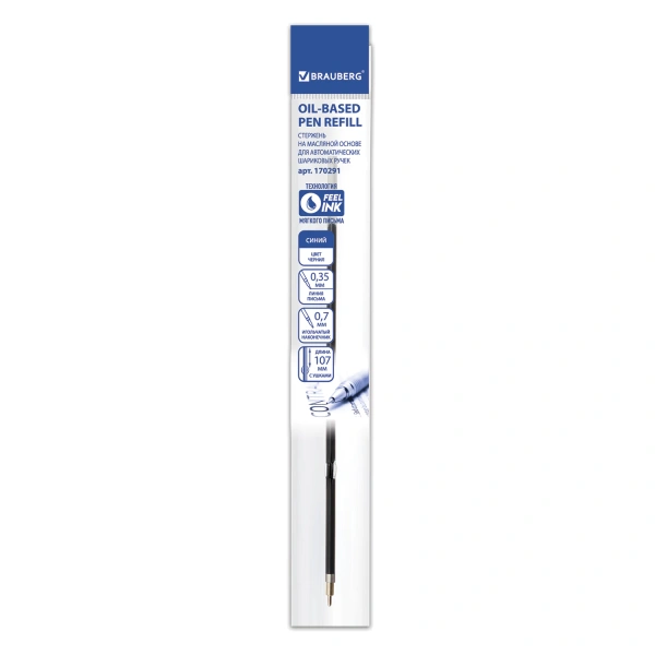 Стержень шариковый масляный BRAUBERG 107мм, с ушками, СИНИЙ, игольч.узел 0,7мм, линия 0,35мм, 170291