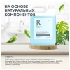 Шампунь-гель для душа 5 л, GRASS "ROOM 2 в 1", канистра, 125493 608526 - МСК «Форвард»