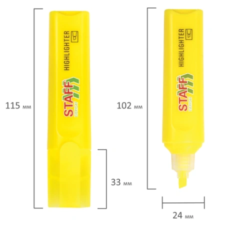 Текстовыделитель STAFF "EVERYDAY HL-720", ЖЕЛТЫЙ, линия 1-5 мм, скошенный наконечник, 152553 - МСК «Форвард»