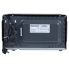 Микроволновая печь BRASSON (БРАССОН) MW2390D-6BL, 23 л, 900 Вт, сенсорное управление, дисплей, таймер, 6 АВТОПРОГРАММ, черная, 454980 - МСК «Форвард»
