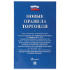 c37cb3b2bb3d7d0621ac97580d7b583b_x