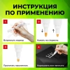 Маркер-краска лаковый (paint marker) 2-4 мм, БЕЛЫЙ, НИТРО-ОСНОВА, STAFF PROFIT, для любых поверхностей, 152577 - МСК «Форвард»