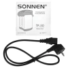 Термопот SONNEN TP-50, 5 л, 900 Вт, 1 температурный режим, 3 режима подачи воды, сталь, белый/серебро, 456711 - МСК «Форвард»