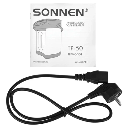 Термопот SONNEN TP-50, 5 л, 900 Вт, 1 температурный режим, 3 режима подачи воды, сталь, белый/серебро, 456711 - МСК «Форвард»
