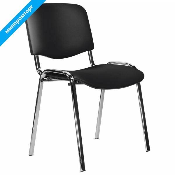 Стул STAFF Iso Lite CF-008, хром, кожзам черный (Z-11), 532567