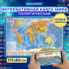 2652aba6d95e1f5e081d8ad3a90e81d6_x