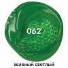 dfcc757fbe5a715731a03b5f838e42ea_x