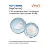 Крем для ног с мочевиной 10%, 50 мл, EVO, интенсивное увлажнение, 1830  700139 - МСК «Форвард»