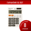 05e712db76a608e95725d49e9f3d1091_x