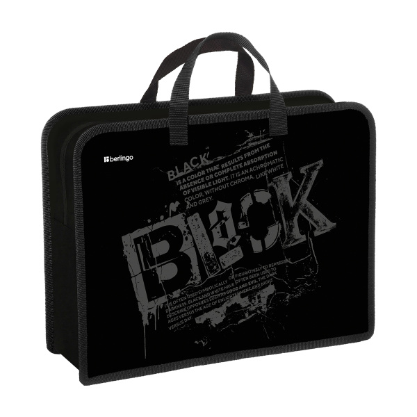 Папка с ручками 1 отделение, А4 Berlingo "Black", 340*245*100мм, пластик, на молнии PP-EX-1246 390069 - МСК «Форвард»