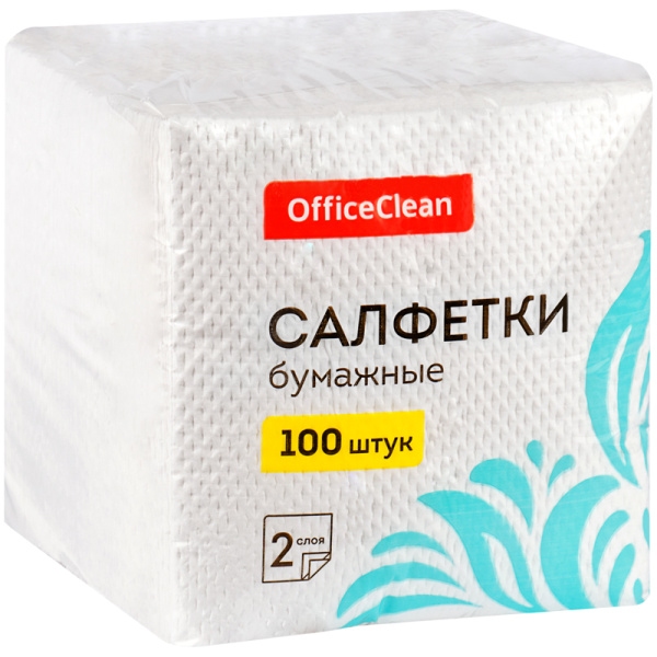 Салфетки бумажные OfficeClean, 2 слойн., 24*24см, белые, 100шт 309849 - МСК «Форвард»