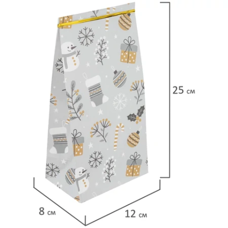 Пакет подарочный КОМПЛЕКТ 10 штук новогодний 12х8х25 см с зажимами, "Паттерн № 1", ЗОЛОТАЯ СКАЗКА, 592122 - МСК «Форвард»