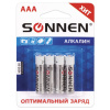 Изображение загружено обработкой