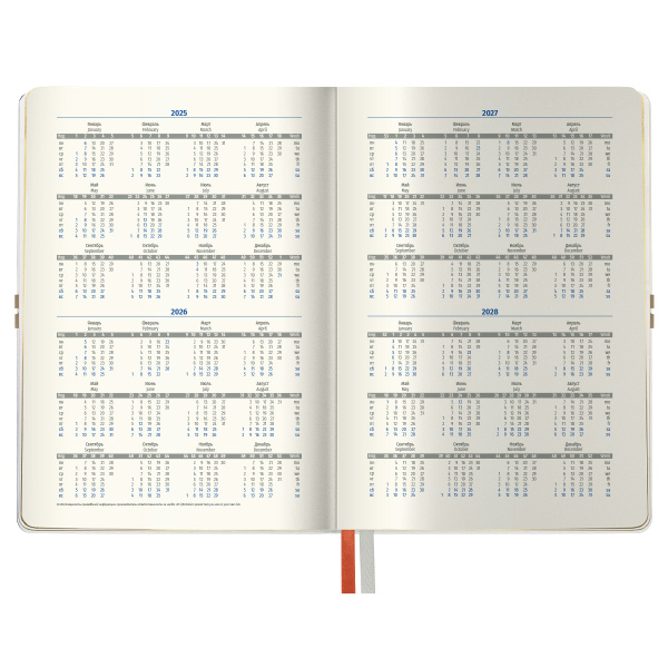 Ежедневник недатированный, А5, 136л., кожзам, Berlingo "Casual Gold", с резинкой, белый, золотой срез 384702 - МСК «Форвард»