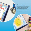 fcf1e64dac73f40a52318f69df39985a_x