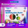 fbb5a5df09654a96259e71d3131d3023_x