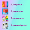 937f895d263c6e538aa7d7107beb967b_x