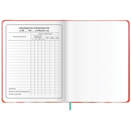 Дневник 1-4 класс 48л, кожзам (твердая с поролоном), печать, аппликация, ЮНЛАНДИЯ, Котик, 107224 - МСК «Форвард»