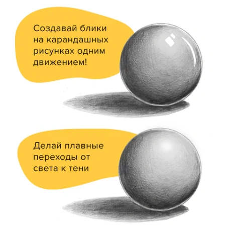 Ластик электрический BRAUBERG "X-ERASE", питание от 2 батареек ААА, + 16 сменных ластиков, 229608 - МСК «Форвард»