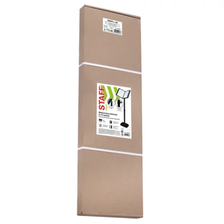 Демосистема напольная на 10 панелей, черные панели А4, регулируемая высота, STAFF, 238335 - МСК «Форвард»