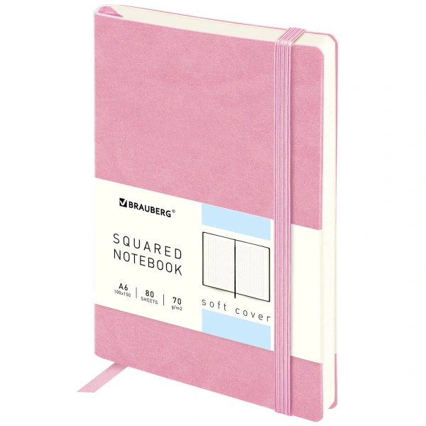 Блокнот МАЛЫЙ ФОРМАТ 100x150мм А6, BRAUBERG Metropolis Ultra, под кожу, 80л, клетка, розовый, 113322