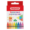 8a460cd12d69b3074abbe28e6f1b3fe9_x