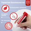 fe011a593be97b990993877d81736a7b_x