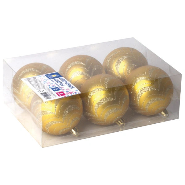 Шары ёлочные 6шт, 8см, "Basic Art", пластик, золотистые матовые с узором, ЗОЛОТАЯ СКАЗКА, 590890