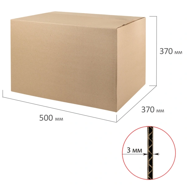 Гофроящик д500*ш370*в370 мм, марка Т22, профиль В, FEFCO 0201 / ГОСТ исполнение А, 440107