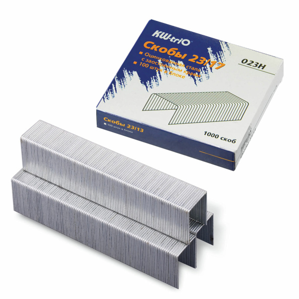 Скобы для степлера №23/17, 1000 штук, KW-trio, от 50 до 140 листов, 023H -023H  225919