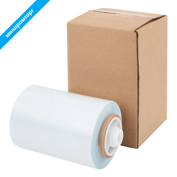 Пленка для бахил ПВХ к аппаратам для надевания бахил BOOT-PACK THERMO, на 1000 шт., Россия, 610890 минпромторг