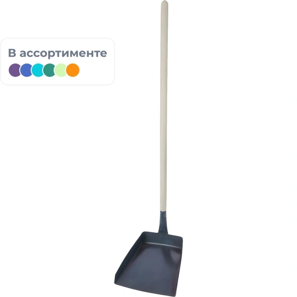 Совок для мусора металл окрашенный с деревянной ручкой 130505 (ширина 17.5 см, ручка 80 см) 2461441 - МСК «Форвард»
