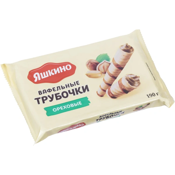 Вафельные трубочки Яшкино ореховые 190 г КВ328 450177 - МСК «Форвард»