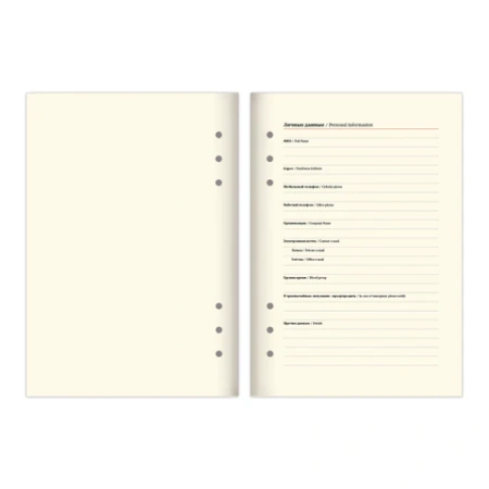 Ежедневник на кольцах в наборе с ручкой А5, 165x229 мм, BRAUBERG "Lux", под кожу, 100 листов, красный, 116857 - МСК «Форвард»