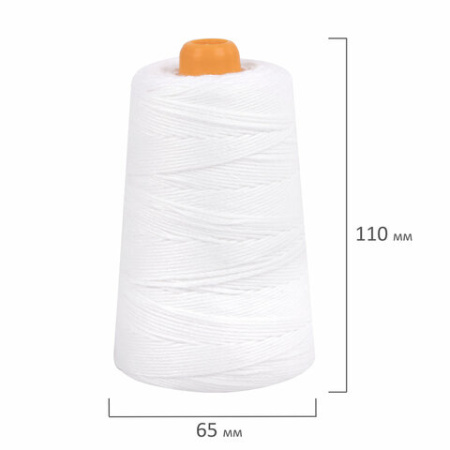 Нить лавсановая для прошивки, БЕЛАЯ диаметр 2 мм, 250 м, ЛШ 640, BRAUBERG ORIGINAL, 608923 - МСК «Форвард»