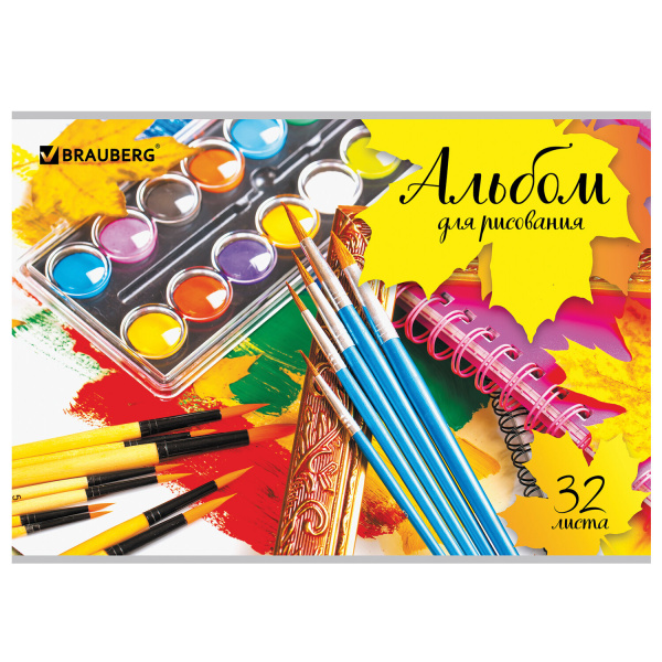 Альбом д/рис. А4 32л., скоба, обложка картон, BRAUBERG, 202х285мм, Краски (1вид), 105063
