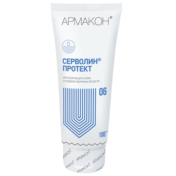 Крем защитный 100мл АРМАКОН СЕРВОЛИН ПРОТЕКТ, гидрофобный, от раствора кислот, щелочей, 605162