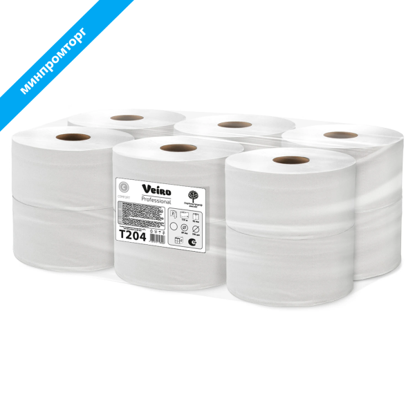 Бумага туалетная 170м, VEIRO Professional (Система T2), КОМПЛЕКТ 12шт, Comfort, 2-сл, T204 127085