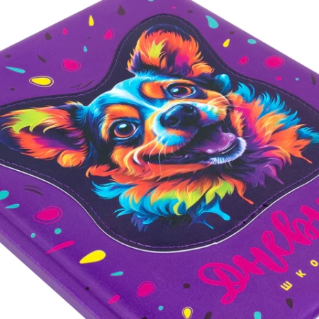 Дневник 1-4 класс 48 л., кожзам (твердая с поролоном), печать, аппликация, ЮНЛАНДИЯ, "Собачка", 106937 - МСК «Форвард»