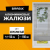 2123a33637974284600ee22db0703a6c_x