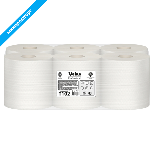 Бумага туалетная 200м, VEIRO Professional (Система T2), КОМПЛЕКТ 12шт, Basic, T102  127083
