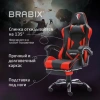 Кресло компьютерное BRABIX "Dexter GM-135", подножка, две подушки, экокожа, черное/красное, 532799 - МСК «Форвард»