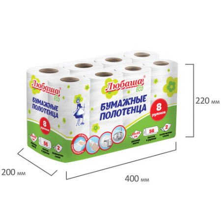 Полотенца бумажные 2-х слойные, спайка 8 рулонов (8х13 м), ЛЮБАША ECO, 114743 - МСК «Форвард»