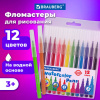 1086dc7ffc809f4f44c23a2e114985fa_x